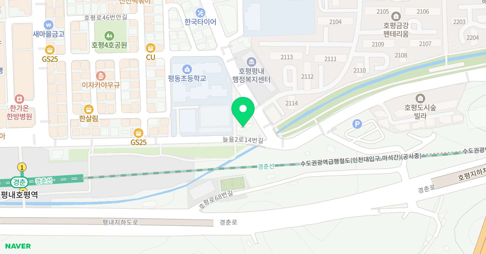 삼성영어셀레나 평동학원 위치