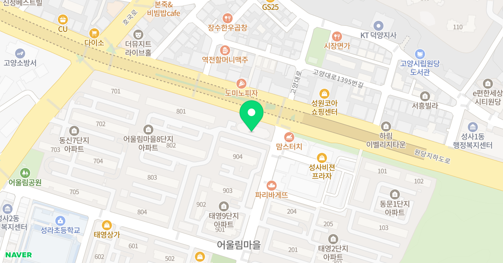 하다 수학 교습소 위치