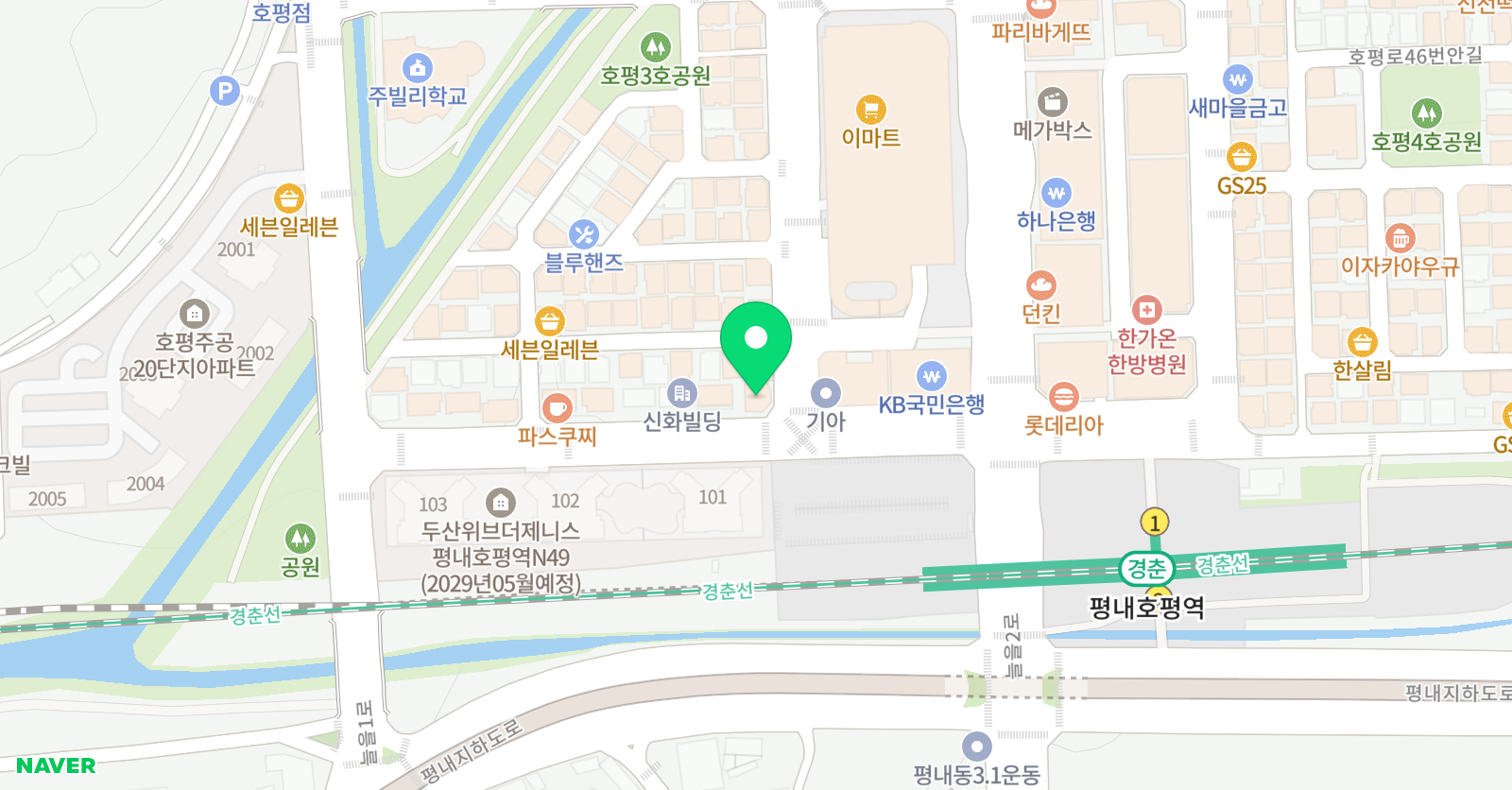 레디투댄스 학원 2호점 위치