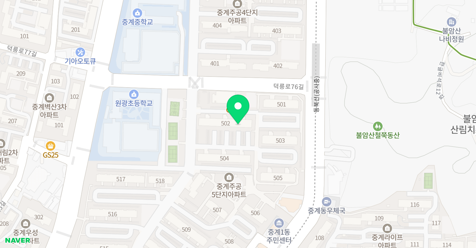 5단지 수학방 위치