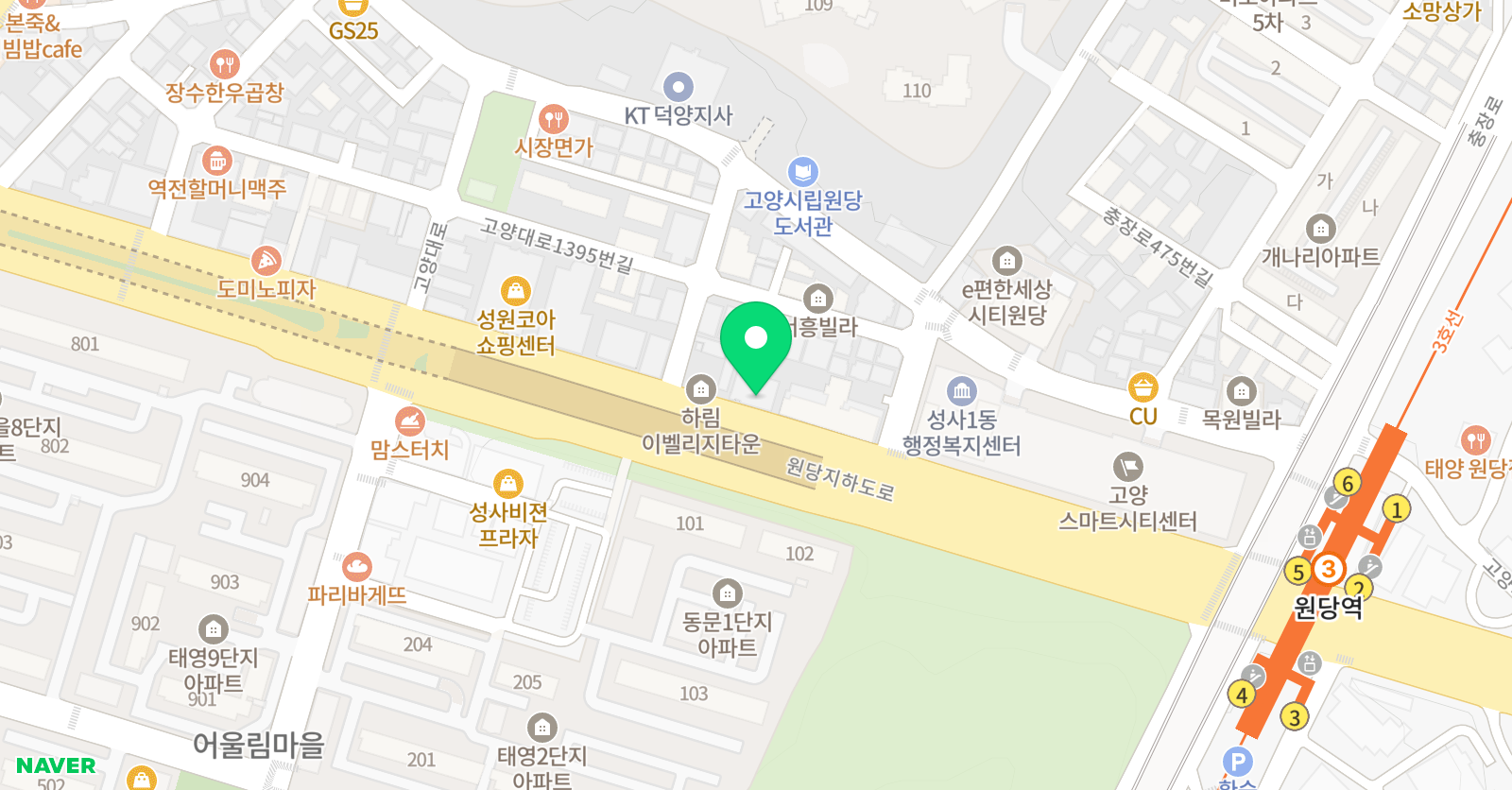 토이키즈스윔클럽 덕양점 위치