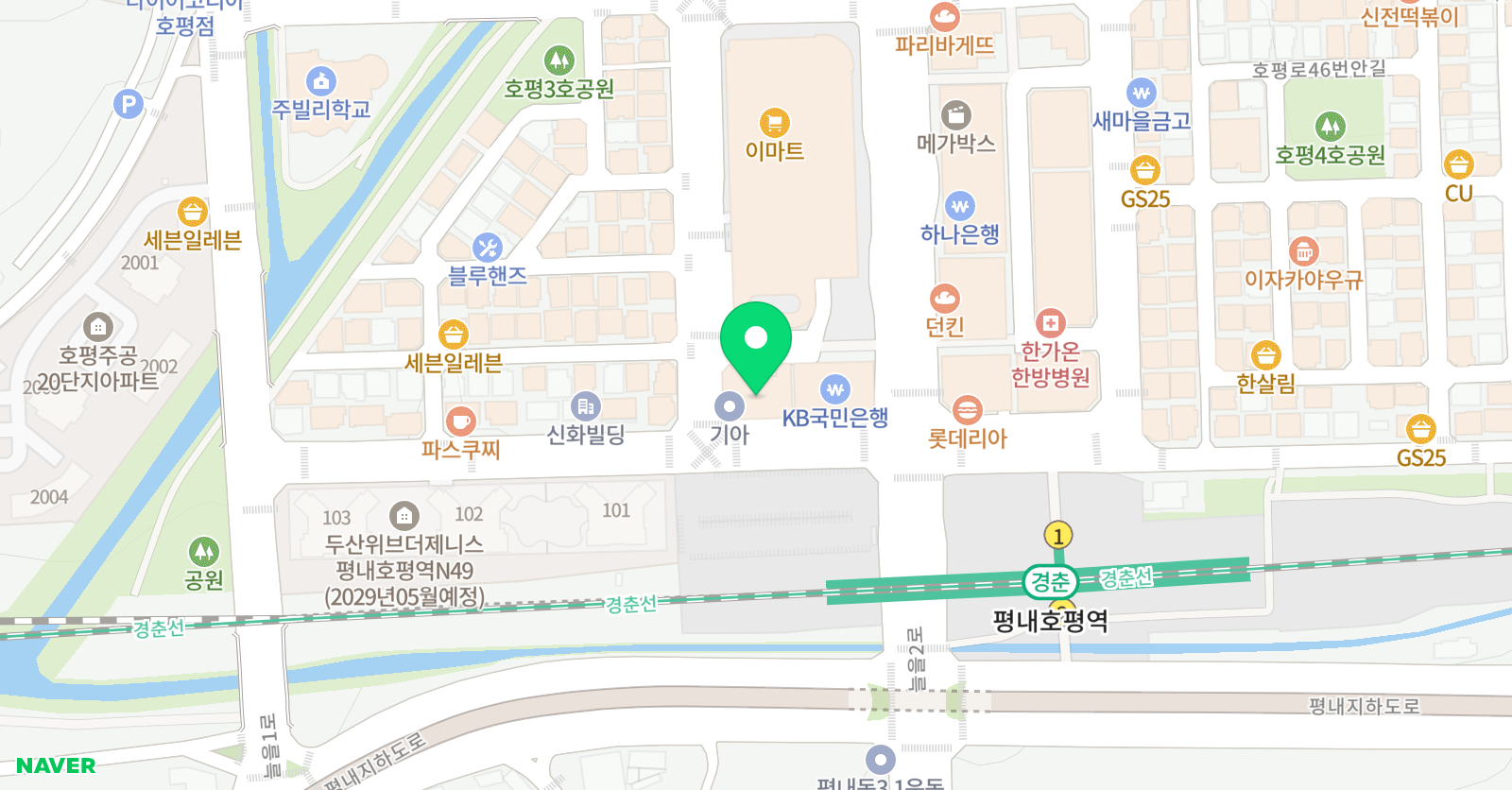 비상교육 학원 위치