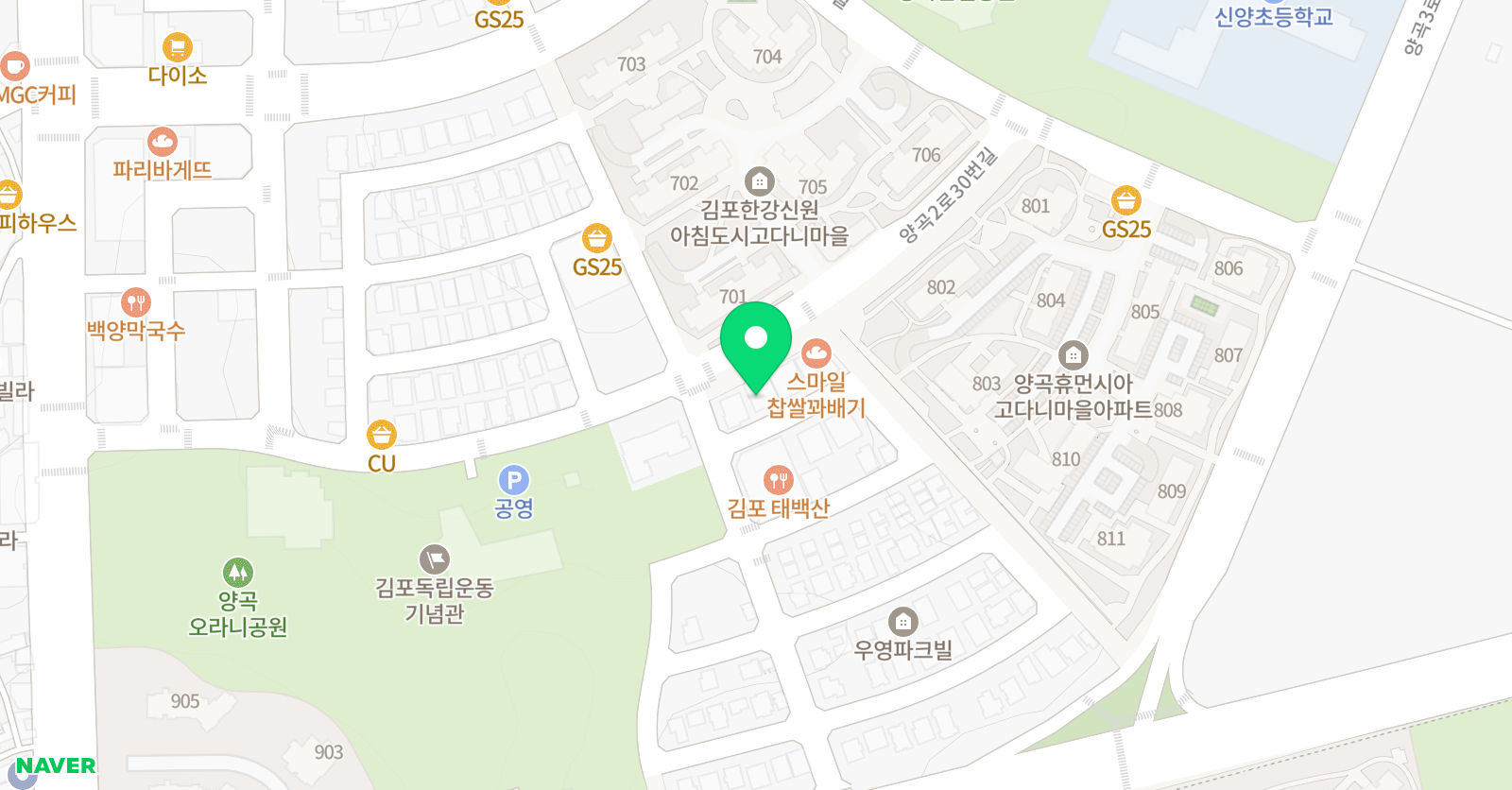 그로우 아이마음 음악학원 위치