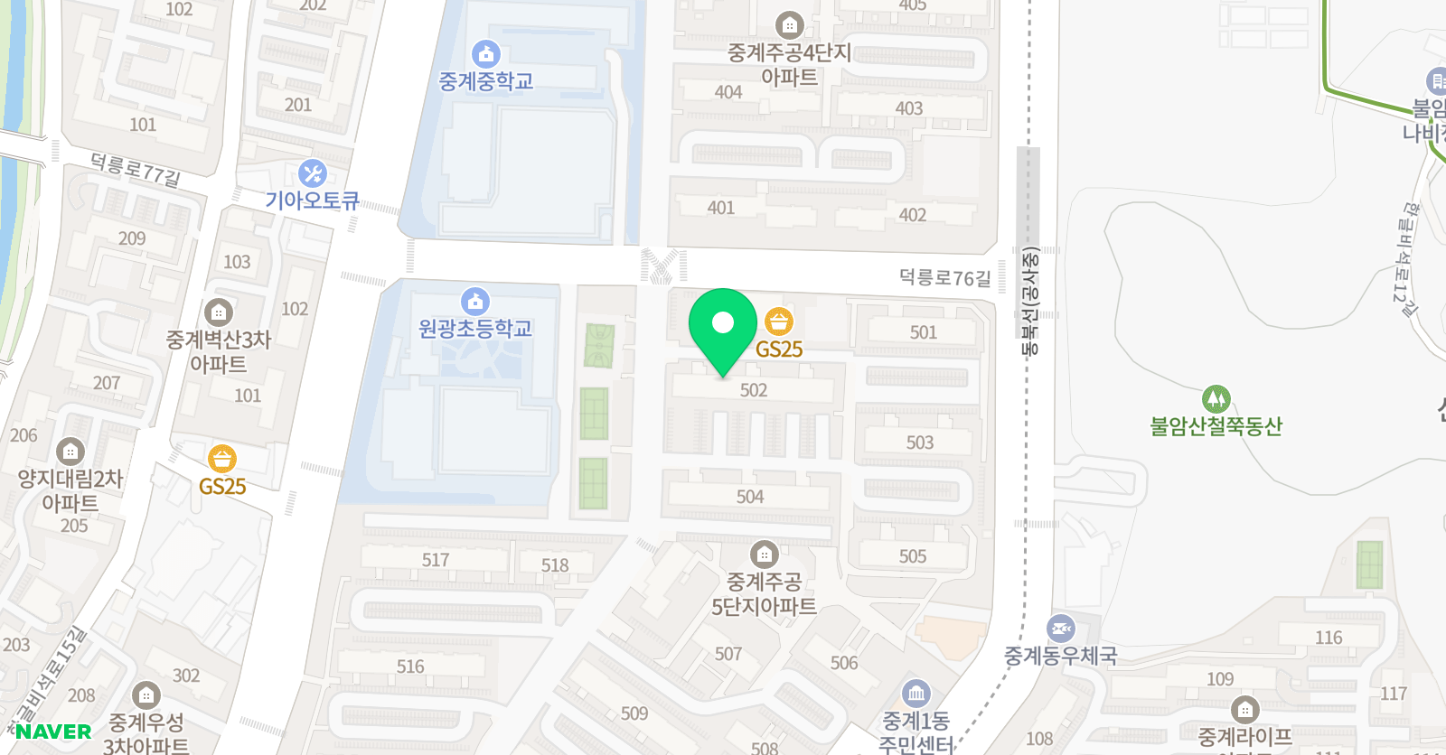 스마트해법 영어 중계주공5단지교실 위치