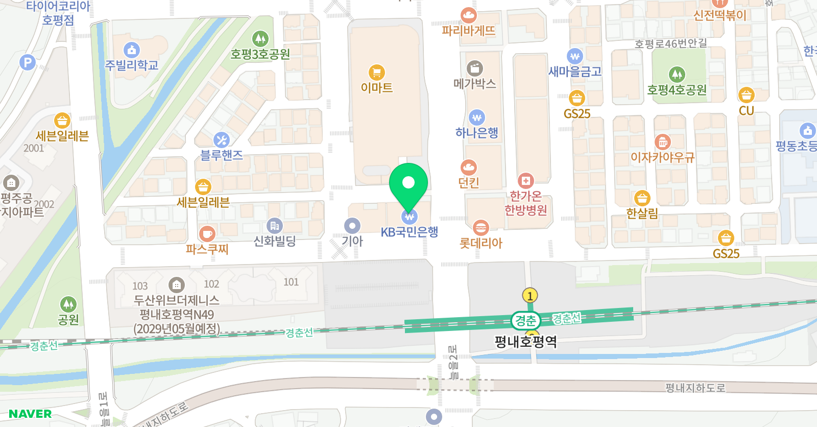 바퀴달린그림책 호평센터 위치