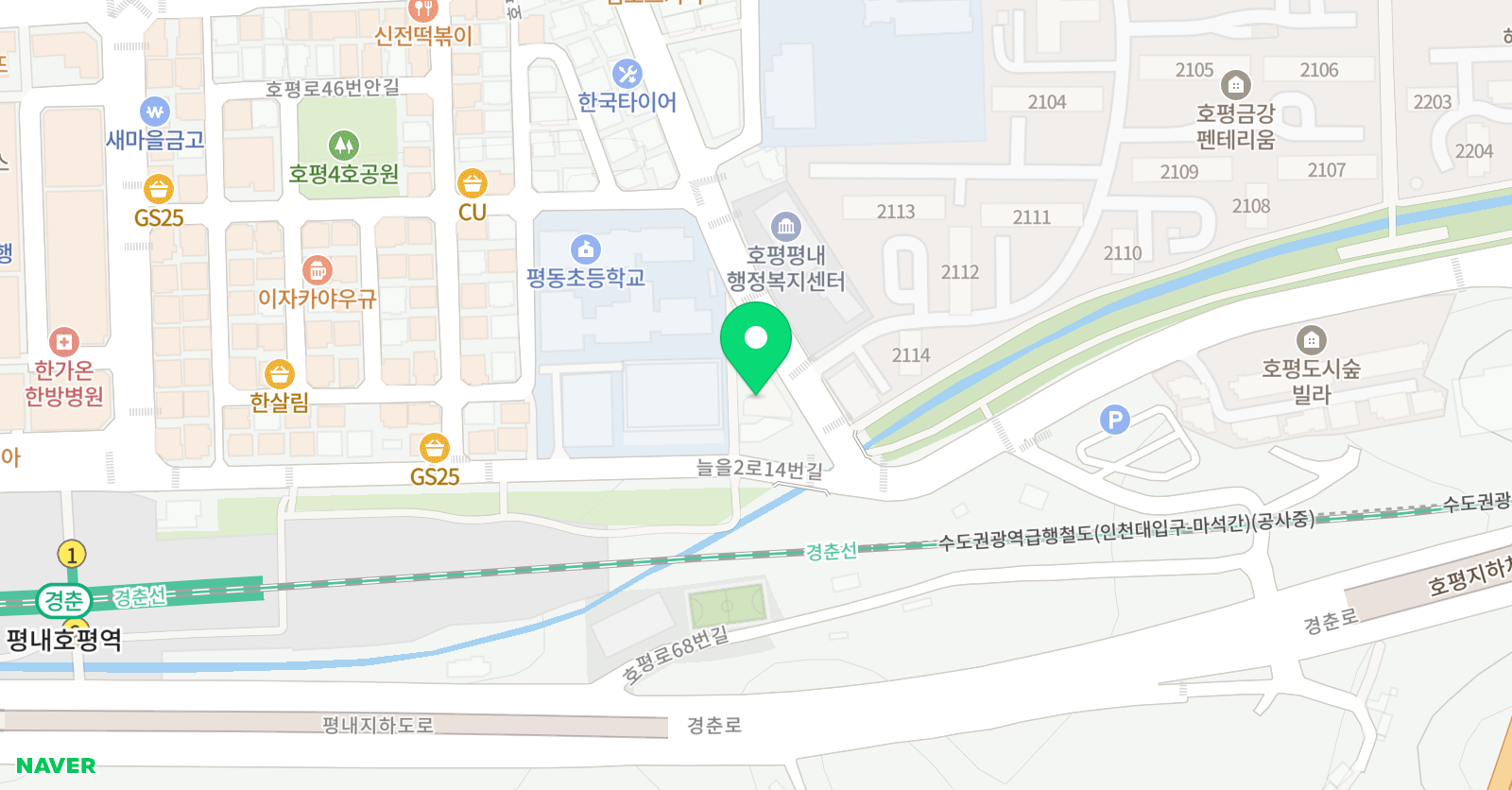 뉴클래스 학원 위치