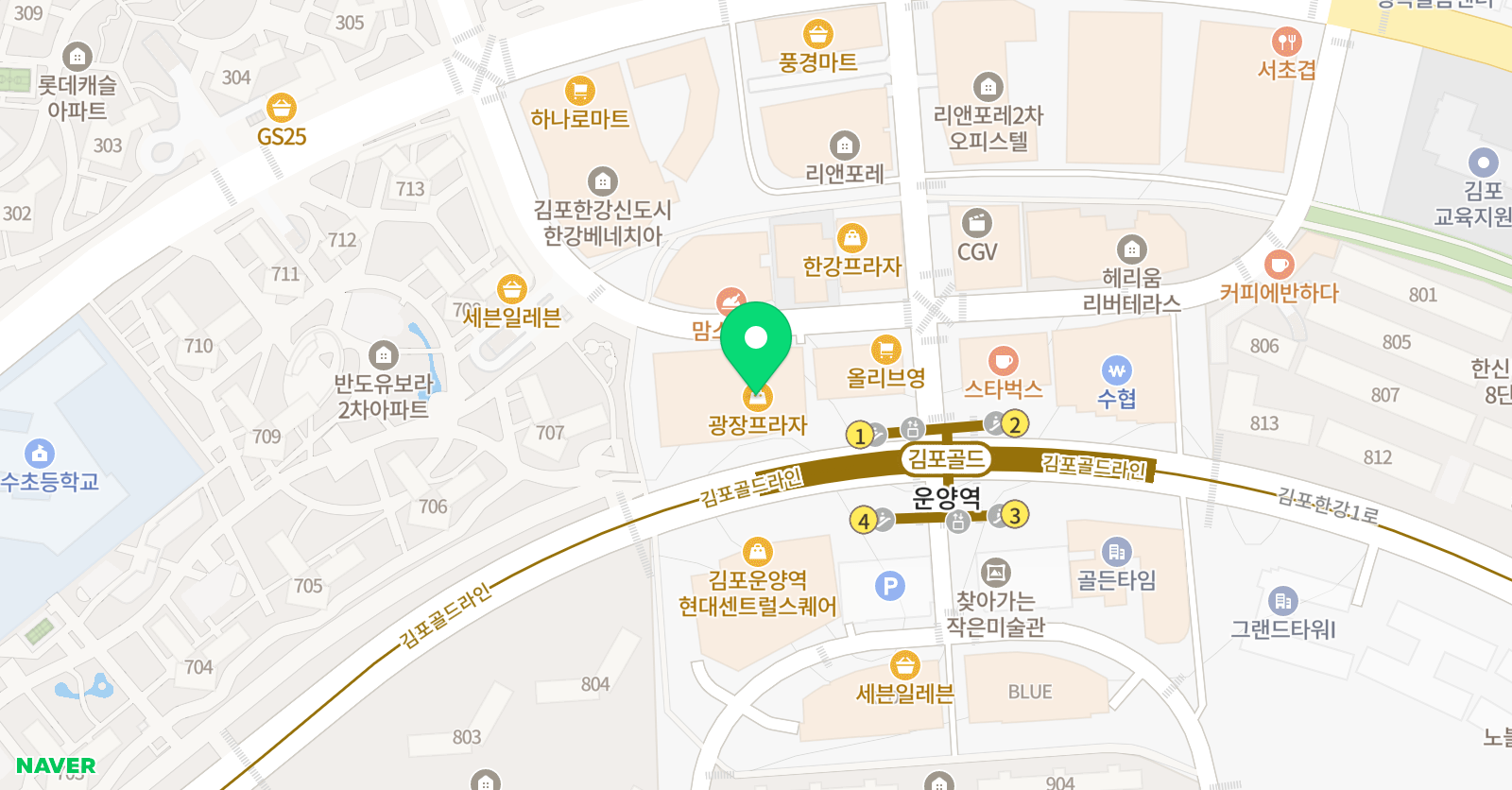 수학의비상 위치