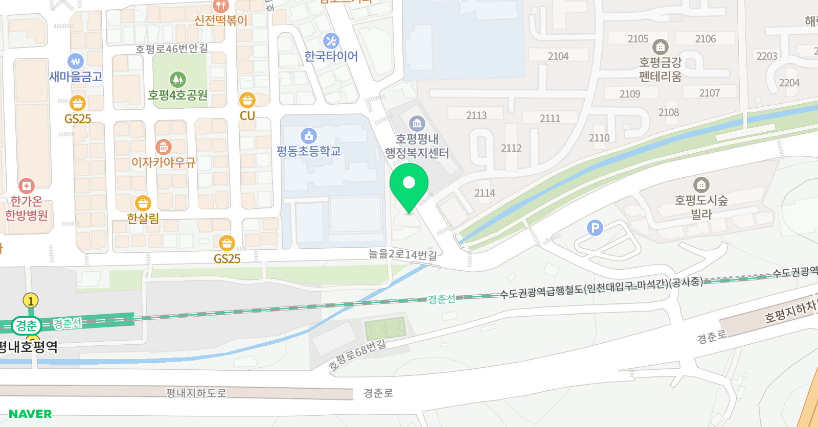 톨 수학학원 위치