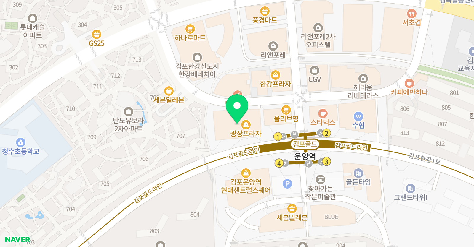 정이조 영어학원 김포캠퍼스 위치