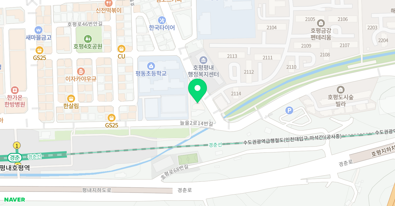 토킹클럽 어학원 남양주호평캠퍼스 위치