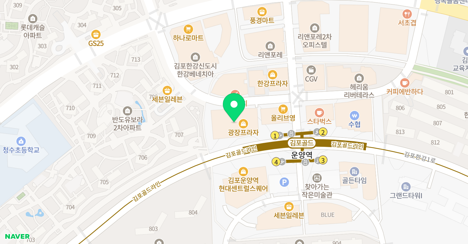 권쌤수학학원 위치