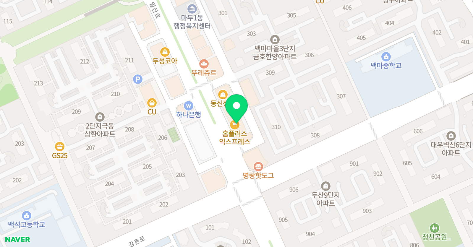 수리학당중등학원 위치