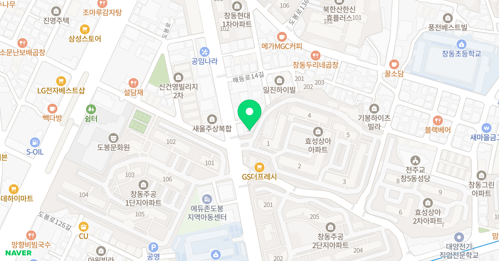 트윙클 영어교습소 위치
