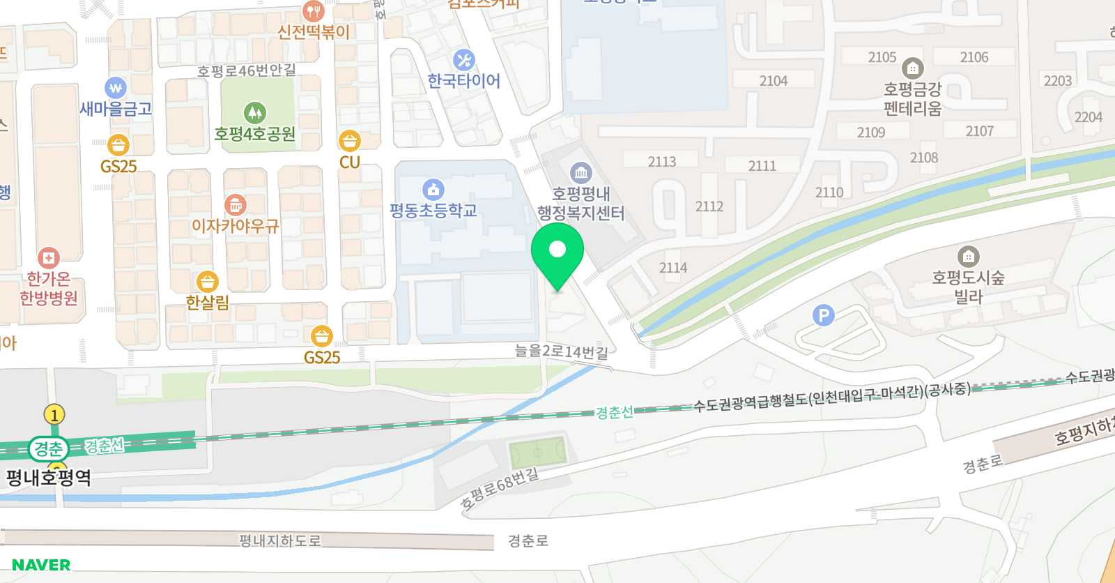 필즈 수학학원 위치