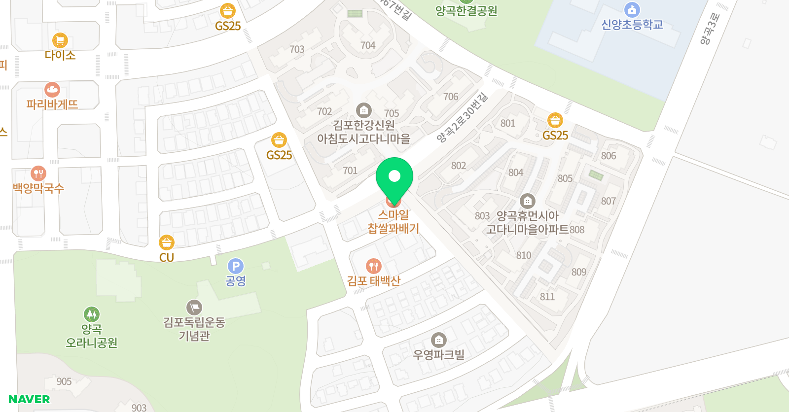 가윤 음악학원 위치