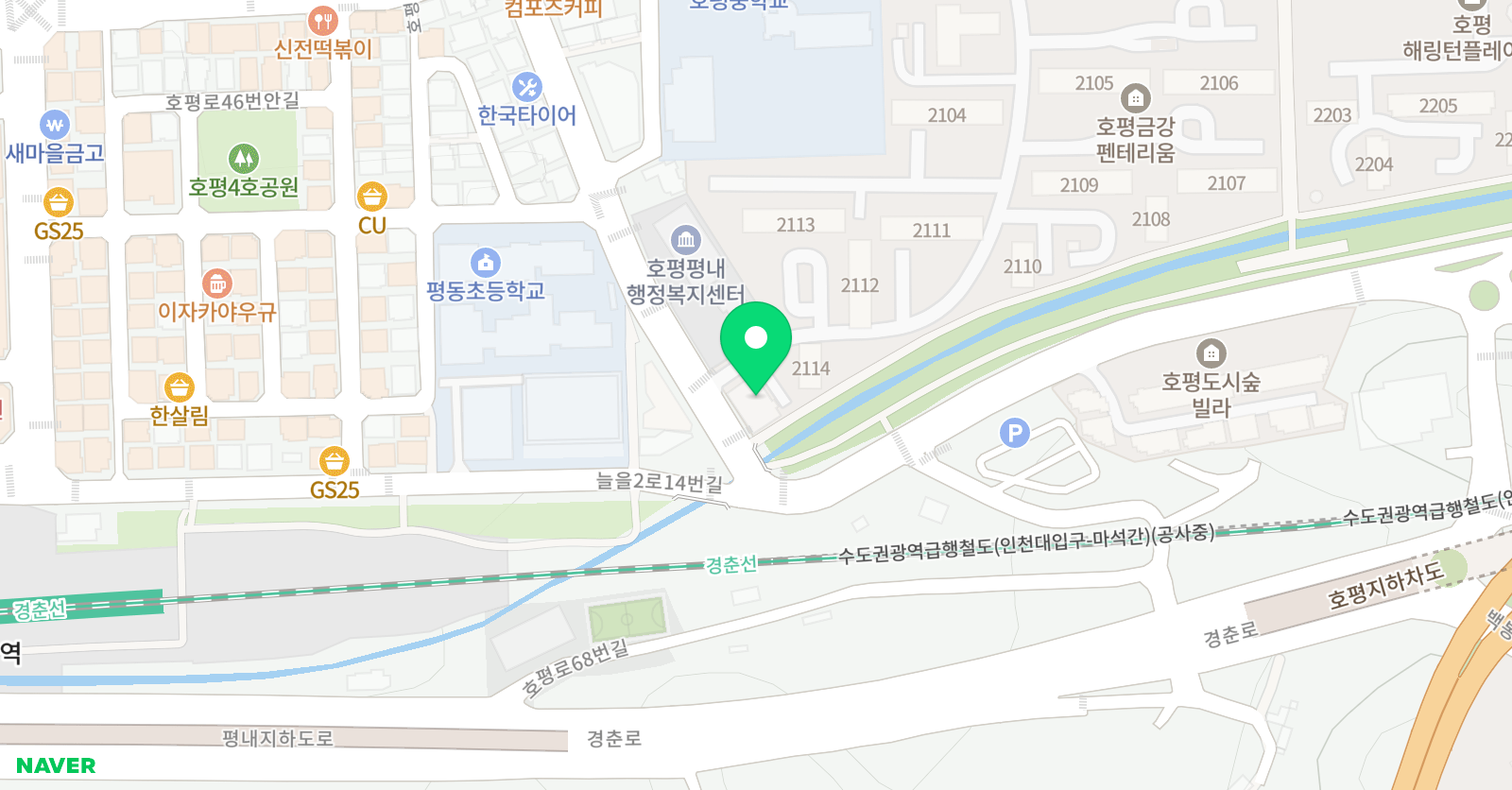 영재솔루션 e수학교습소 위치