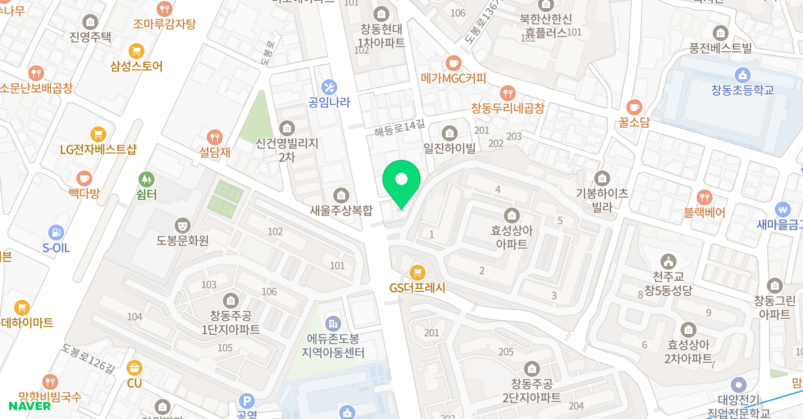 바흐 음악교습소 위치