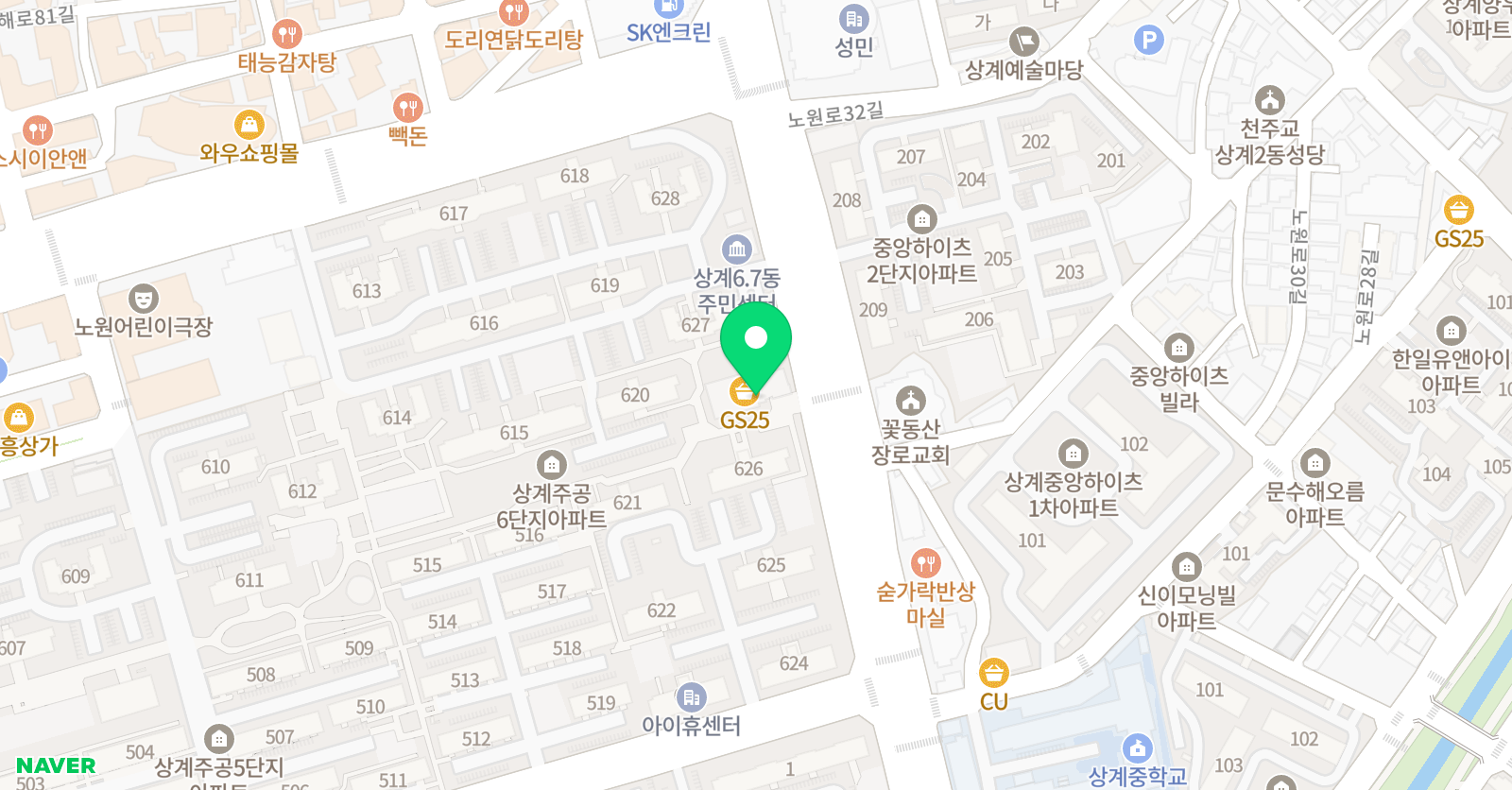 아이러브 피아노교습소 위치