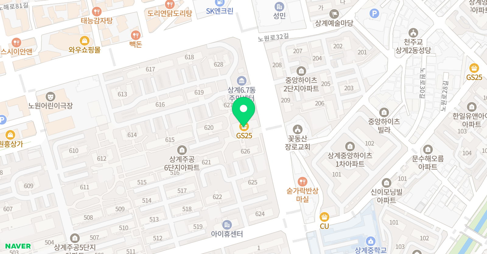피아떼 피아노 위치