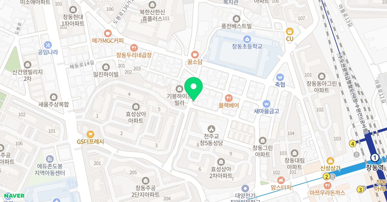 엘림 아카데미학원 위치