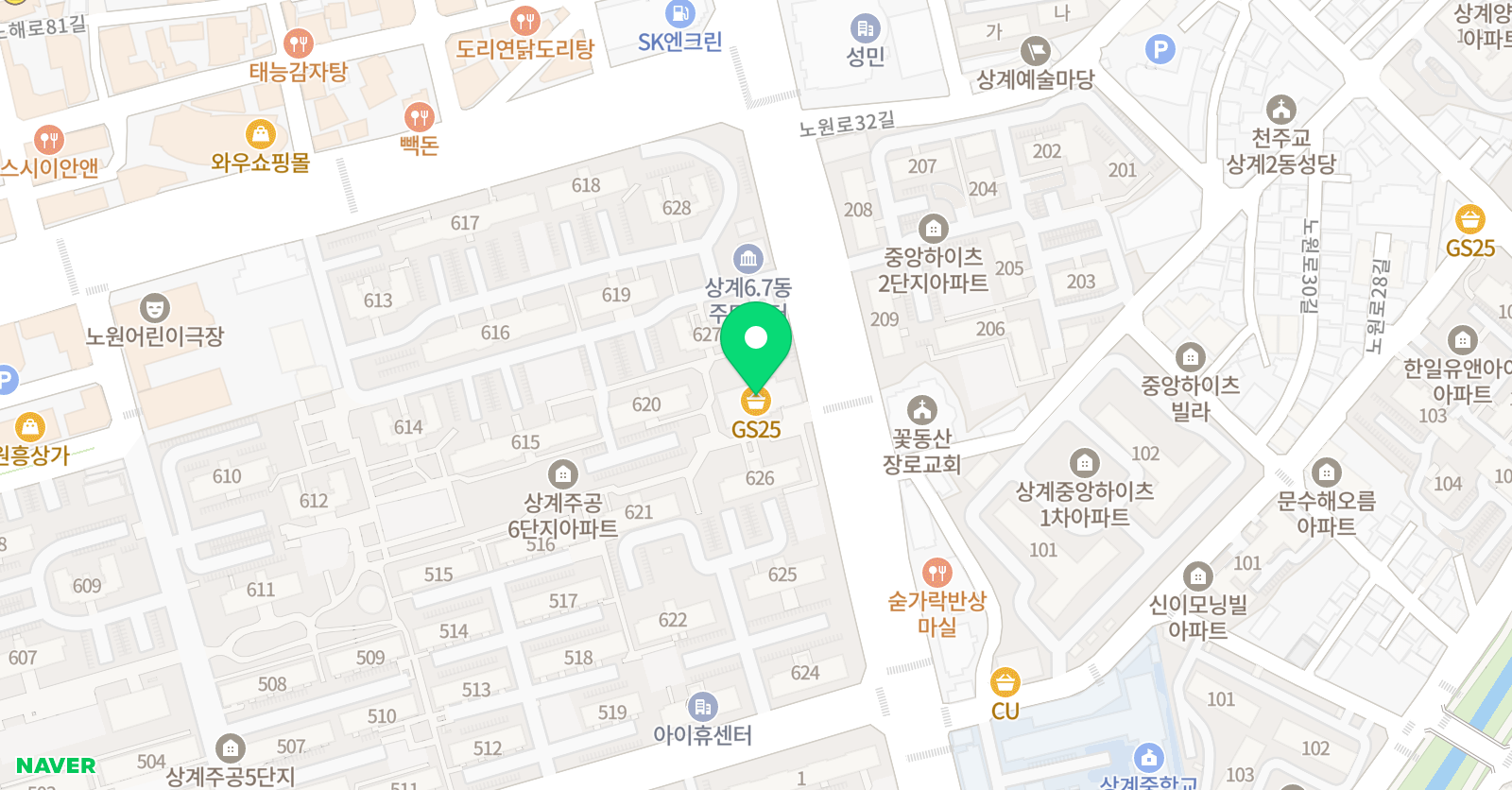 라라 피아노교습소 위치