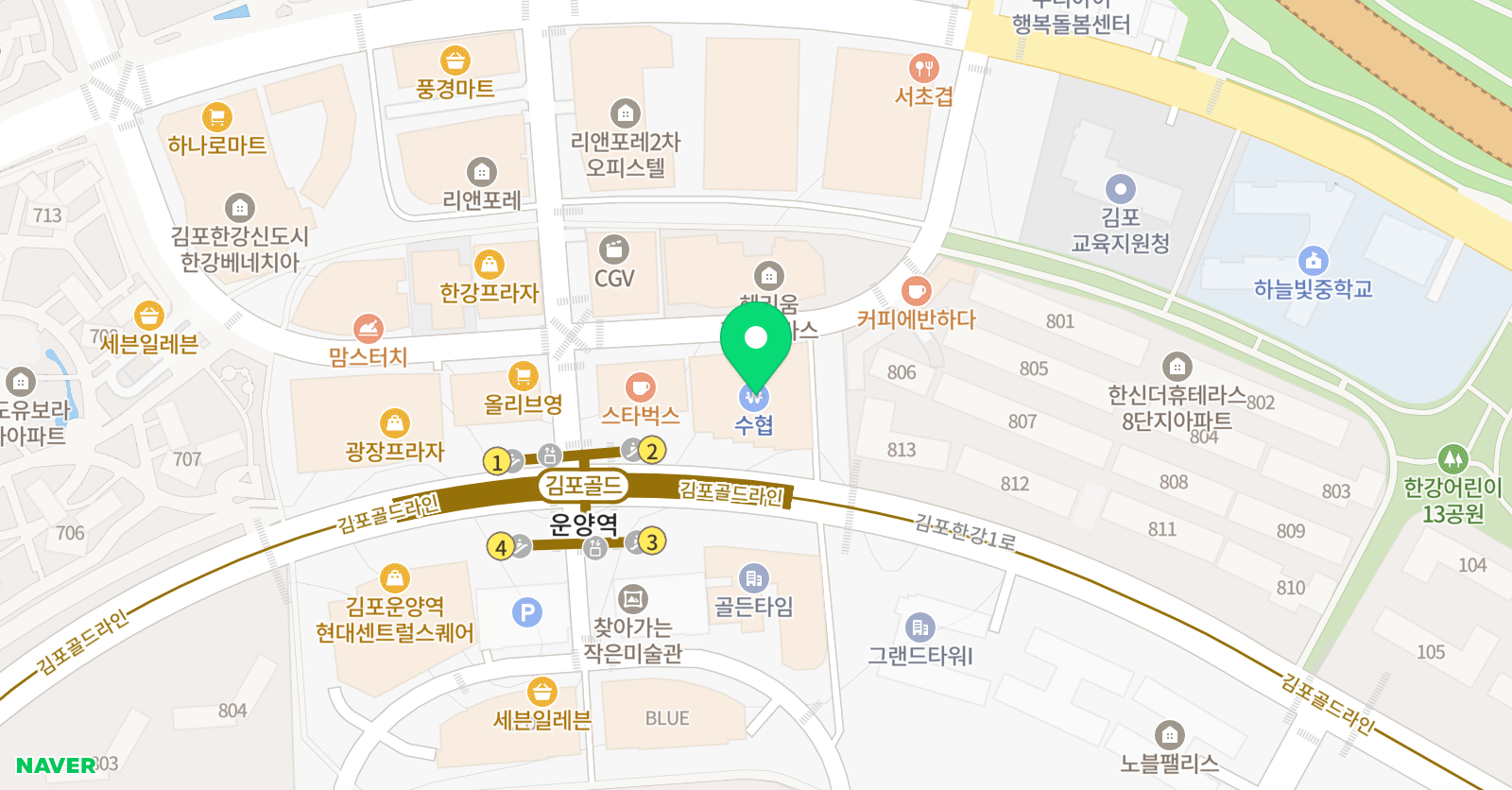 잉글리시브레인스튜디오 김포직영점 위치