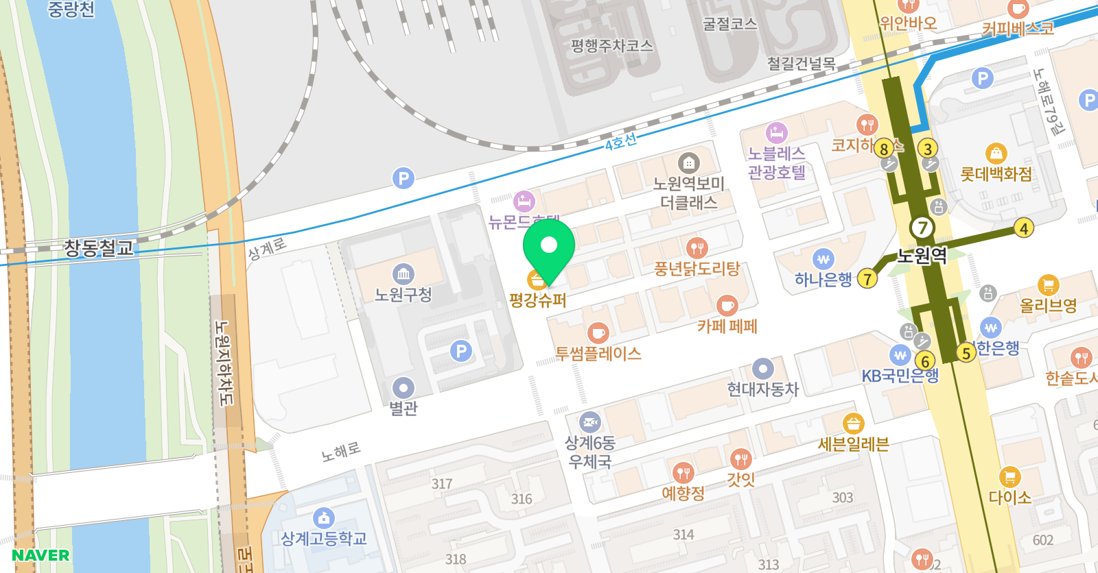 대한검도 호검관 노원 위치