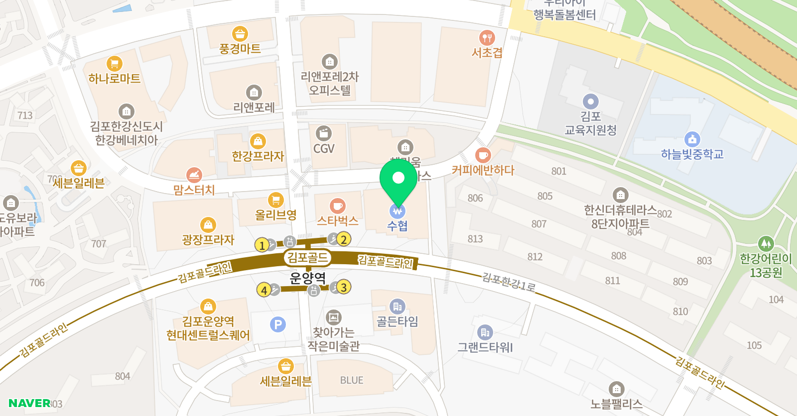 힘 수학 한강신도시캠퍼스 위치