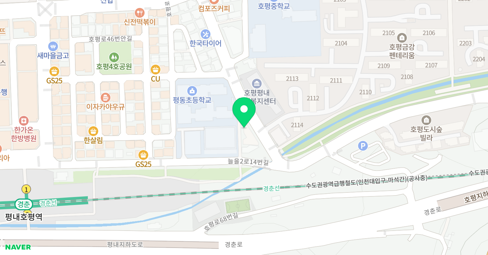반올림 음악학원 위치