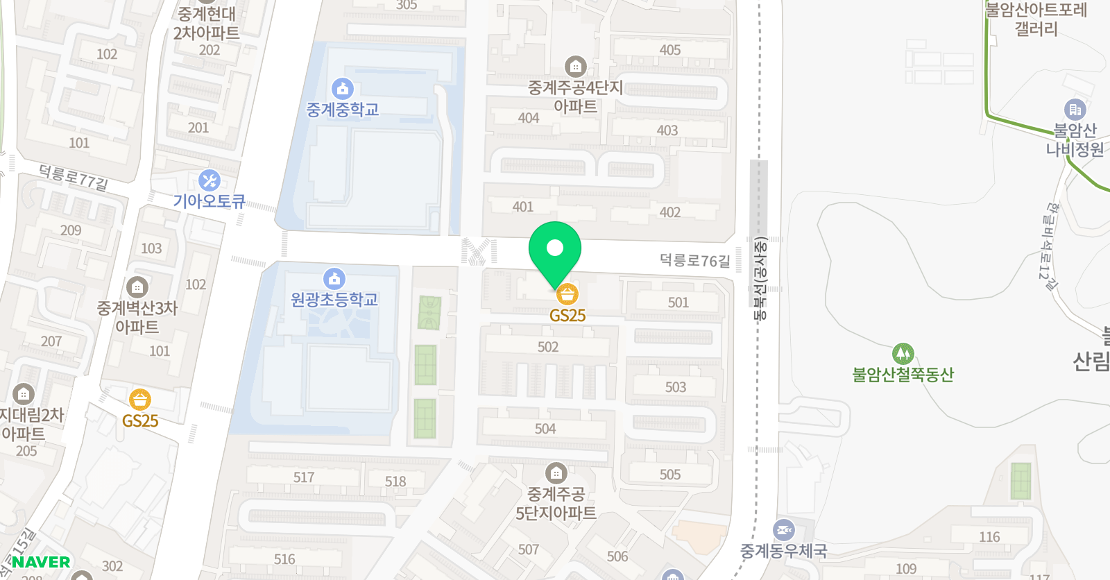 이스트 영어 학원 위치
