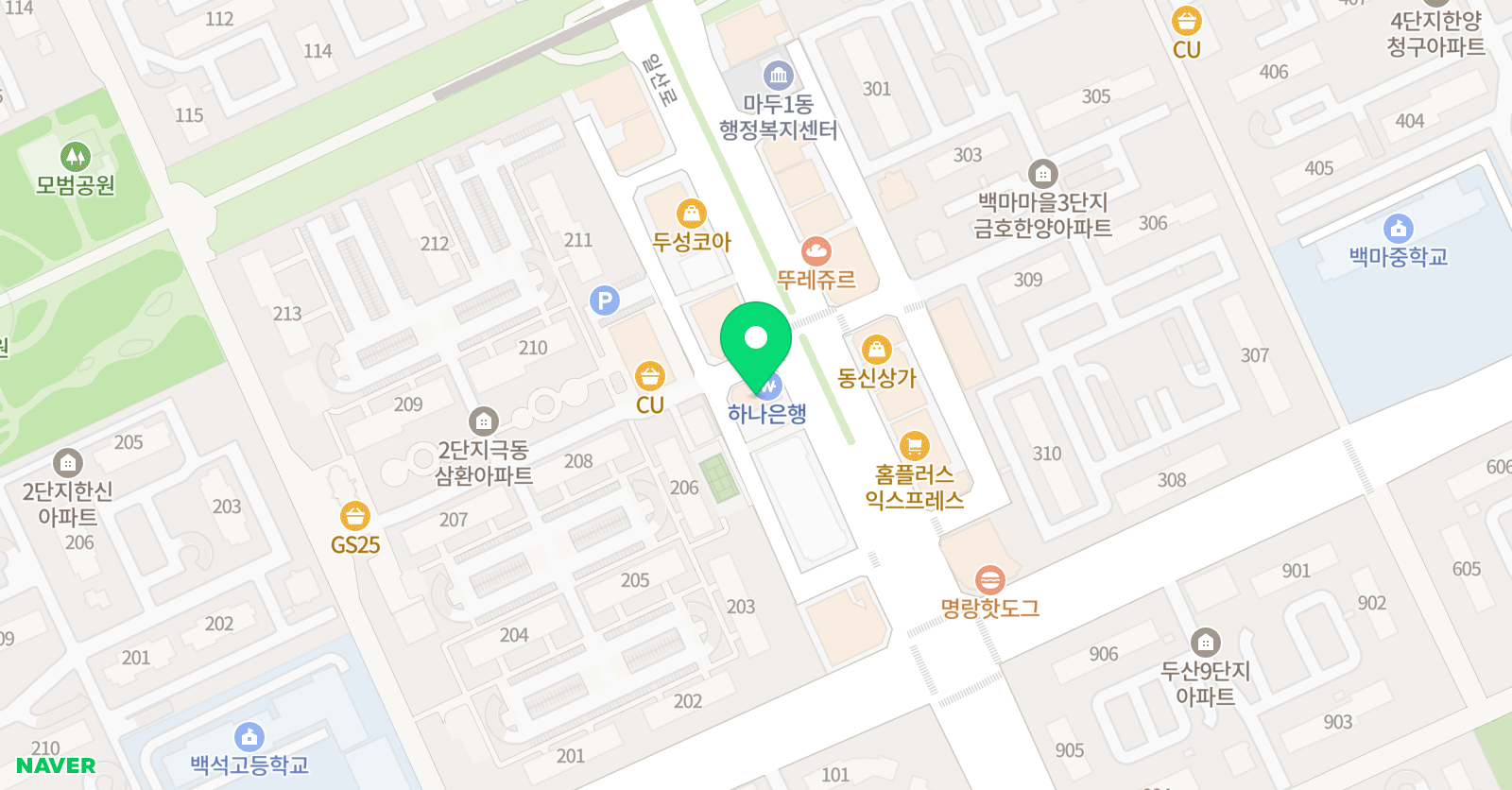 하이퍼이상 수학학원 위치