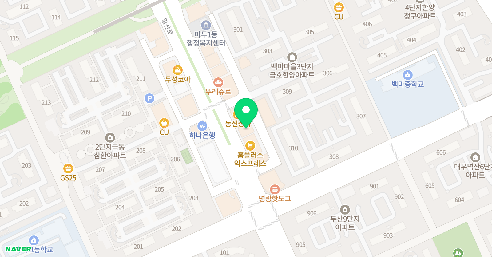 애니톡 만화애니학원 일산캠퍼스 위치
