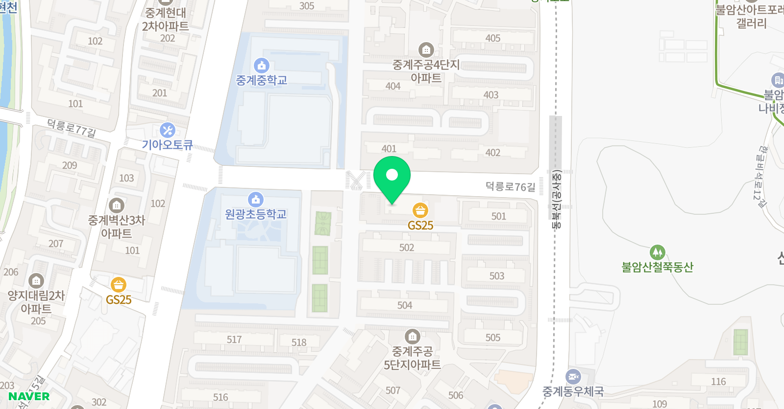 용인대성문 태권도장 위치