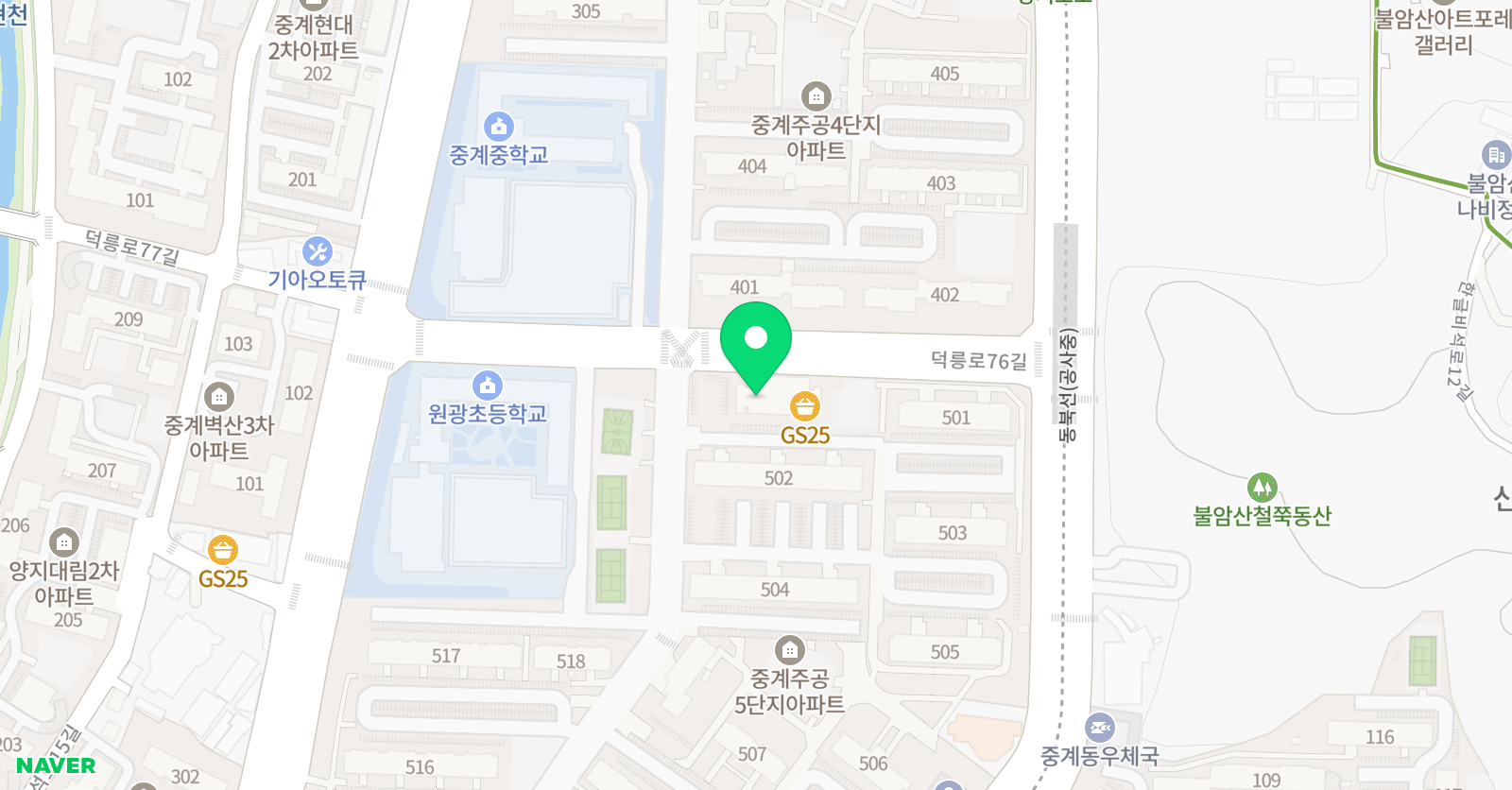 스마트해법 수학 노원중계5단지1호점 위치