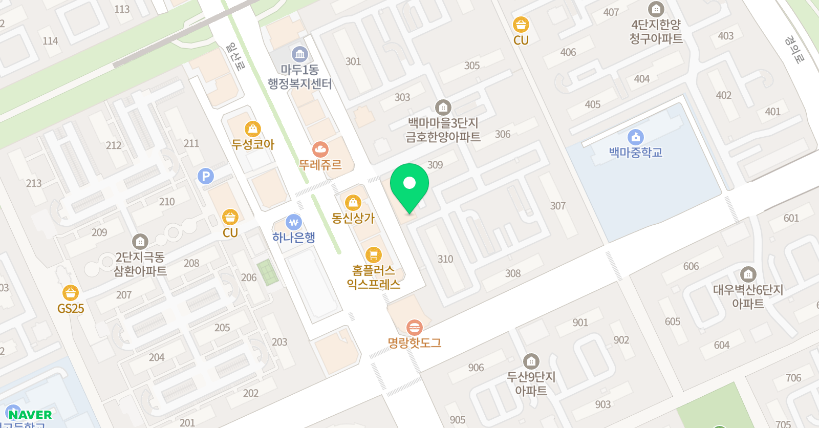 독서심리지도열림 일산백마점 위치