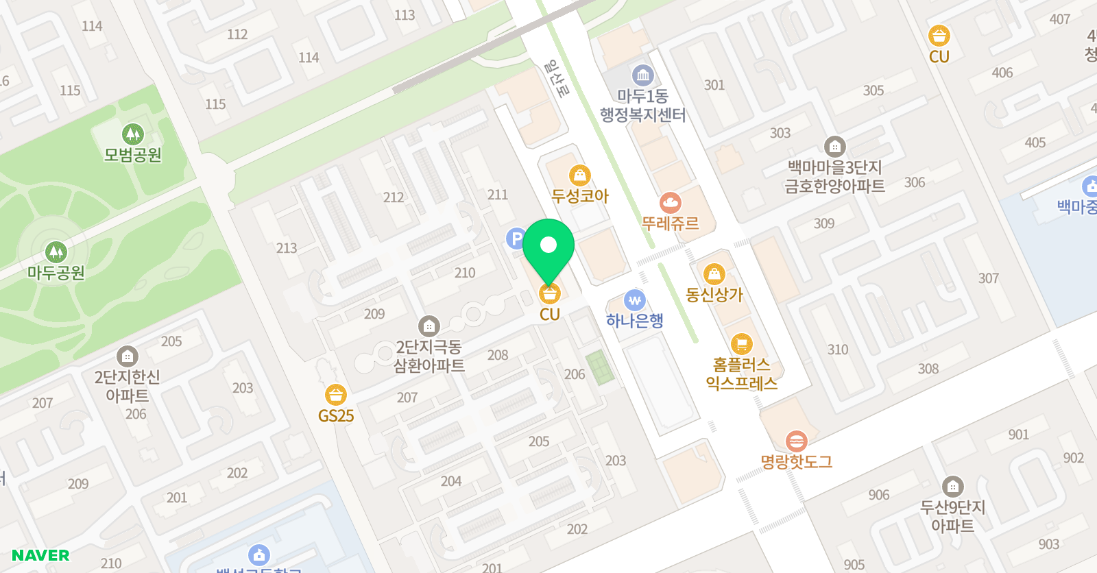 연 수학 위치