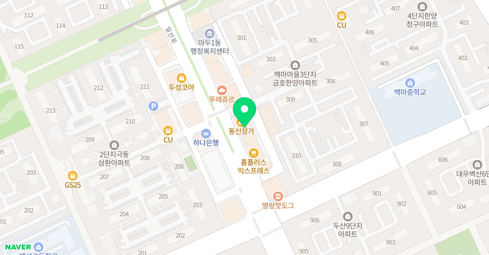 CS 어학원 위치