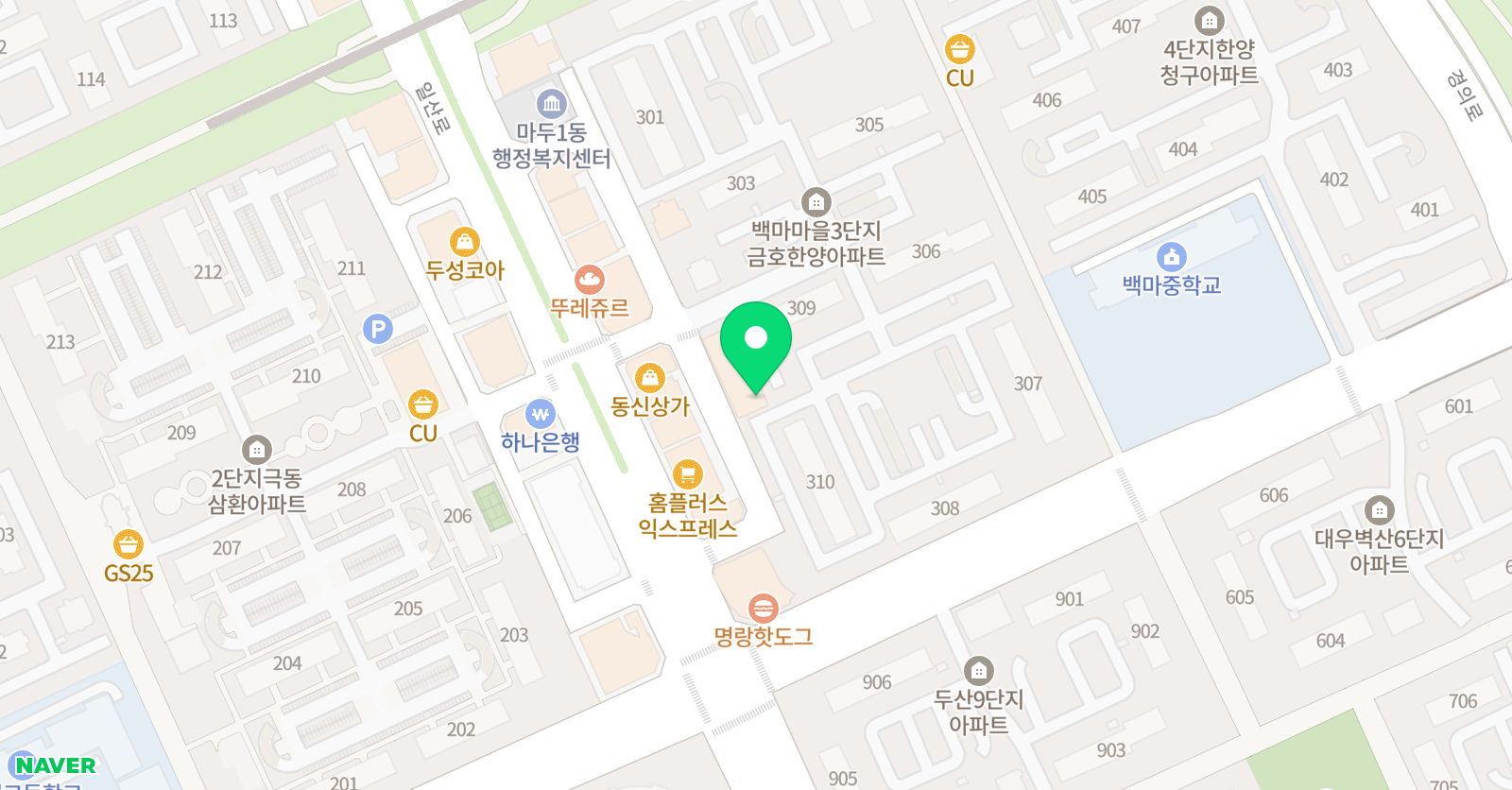 유니랭스 백마 한양회화관 위치