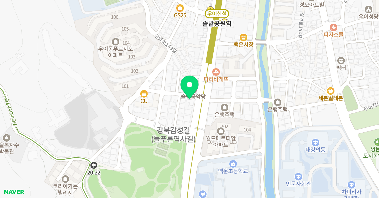 이화 미술학원 위치