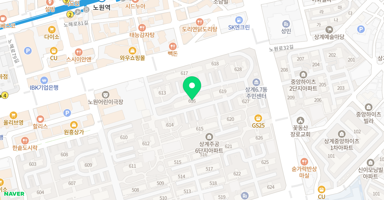 Ginas English 위치