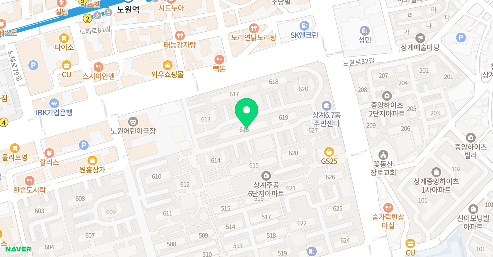리틀피카소 노원상계미술교육원 위치