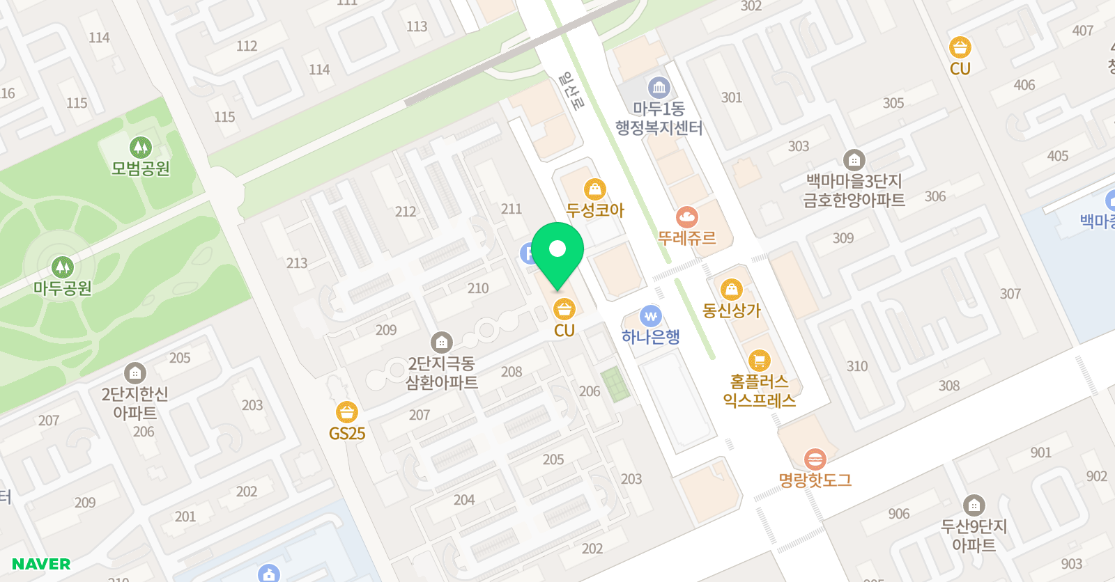 옥인 미술교습소 위치