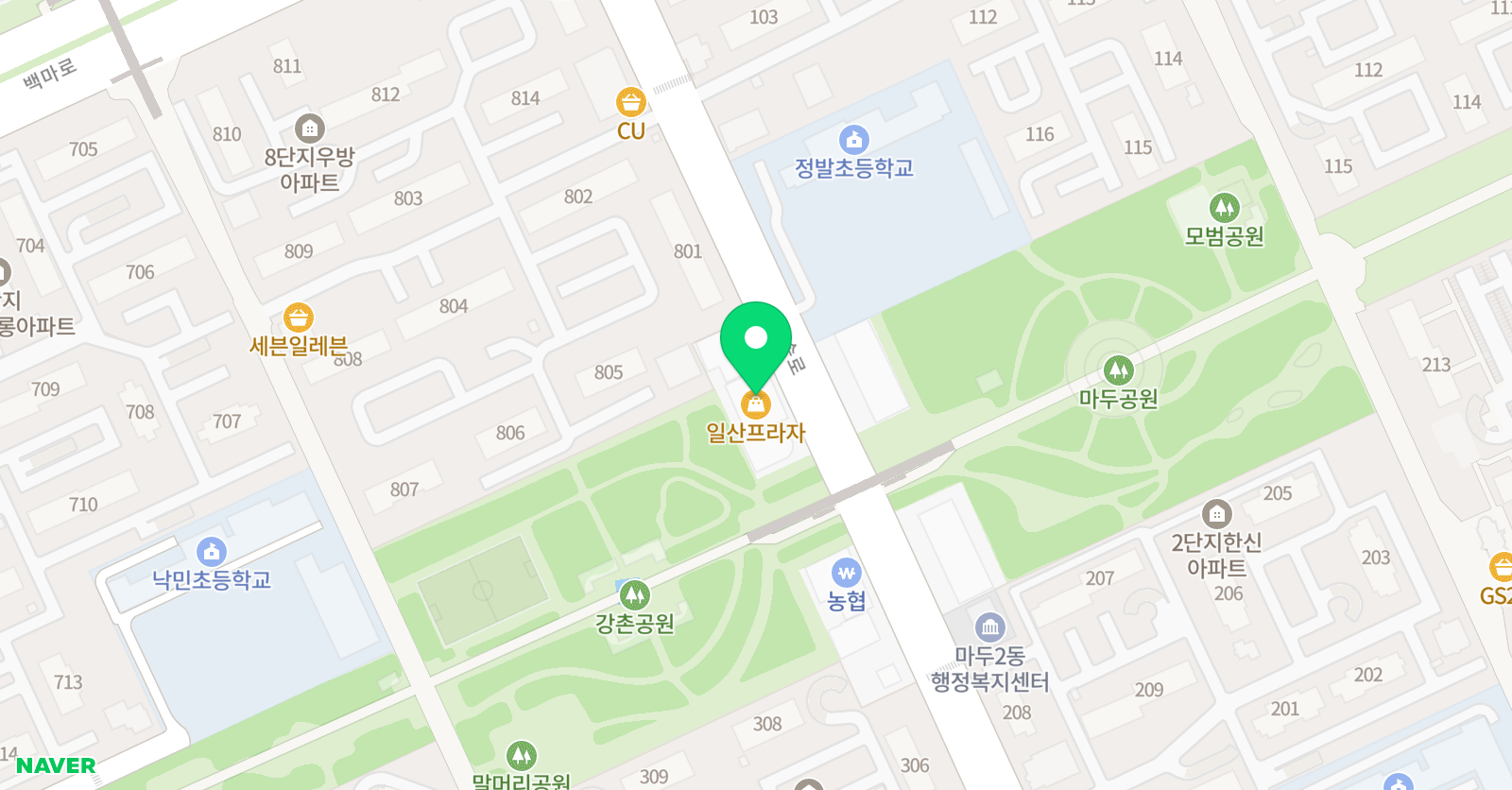 아론에듀 학원 위치