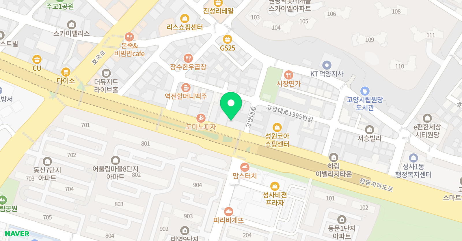 미래엔 영어 성사캠퍼스 위치