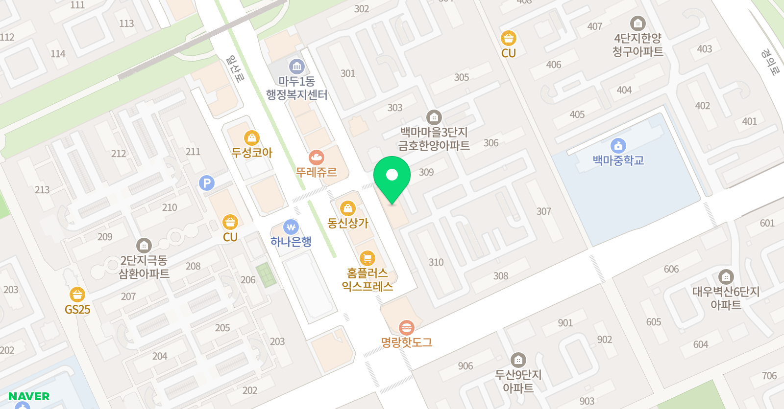 레몬트리 음악교습소 위치