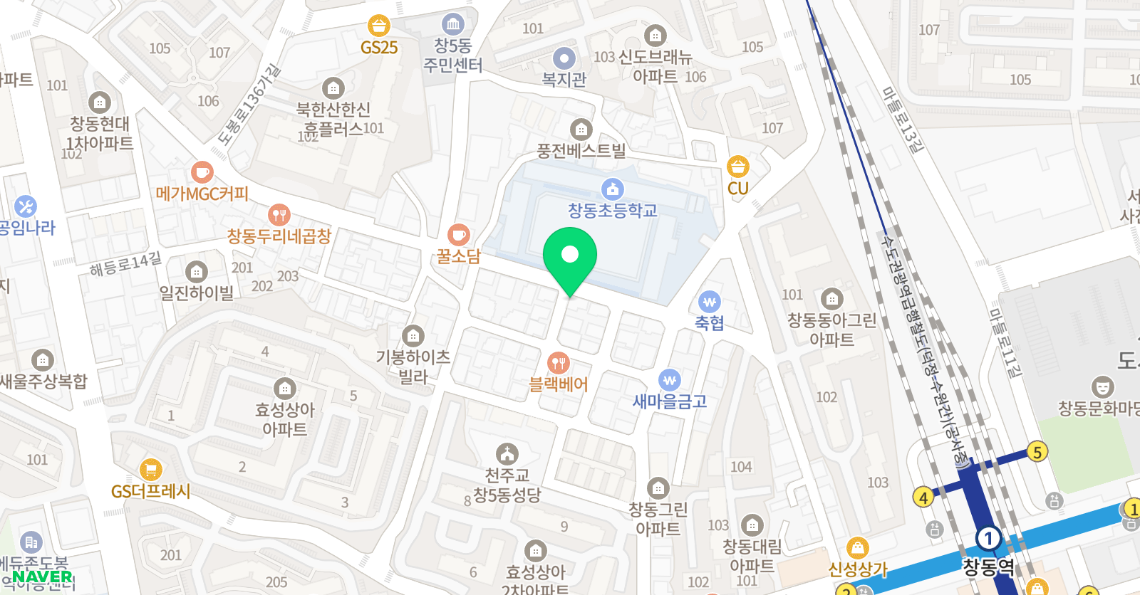 브리즈잉글리쉬 영어교습소 위치