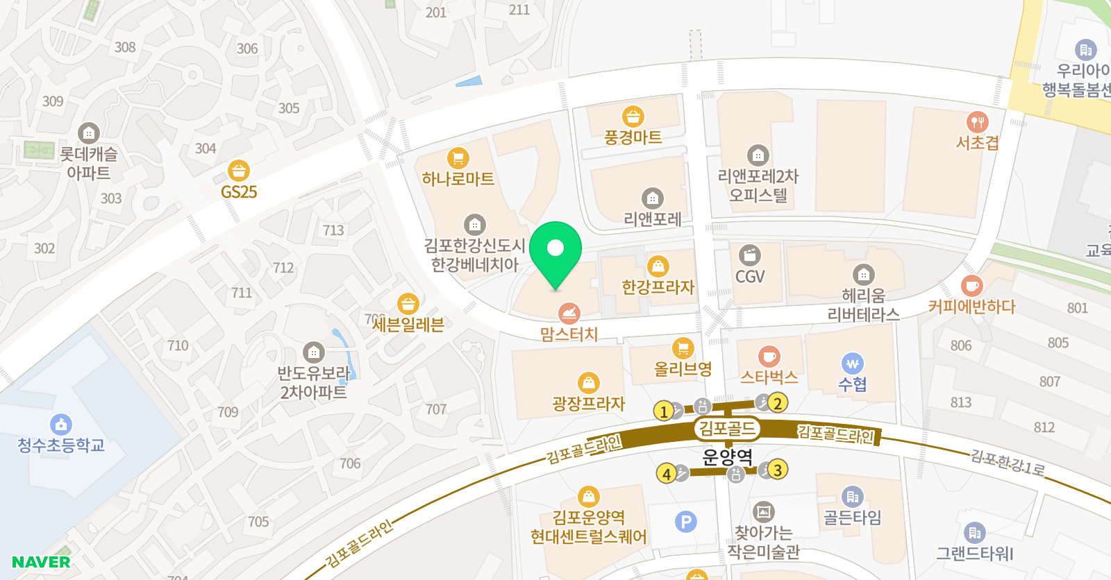 심스 어학원 위치