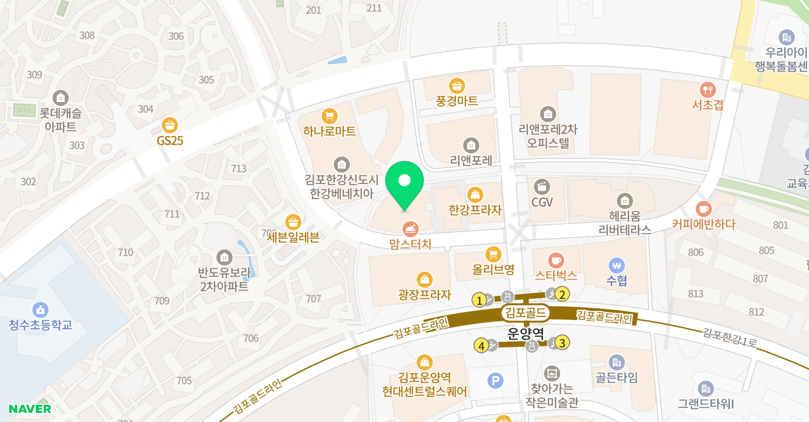 에듀앤더 교습소 위치