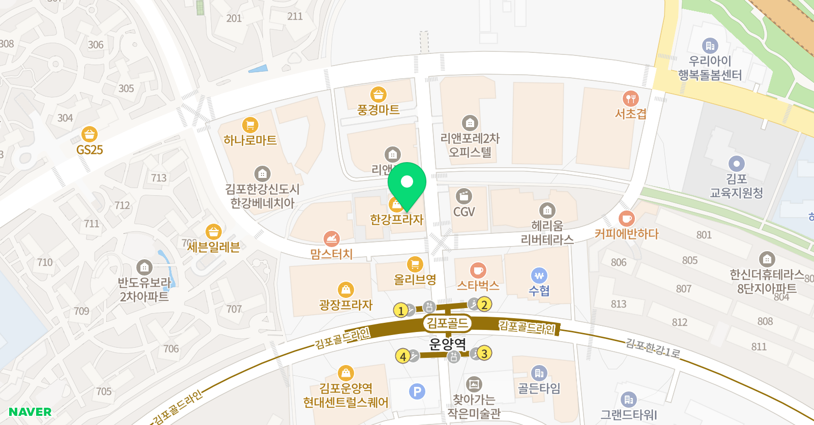 봄빛날개프로젝트 학원 위치