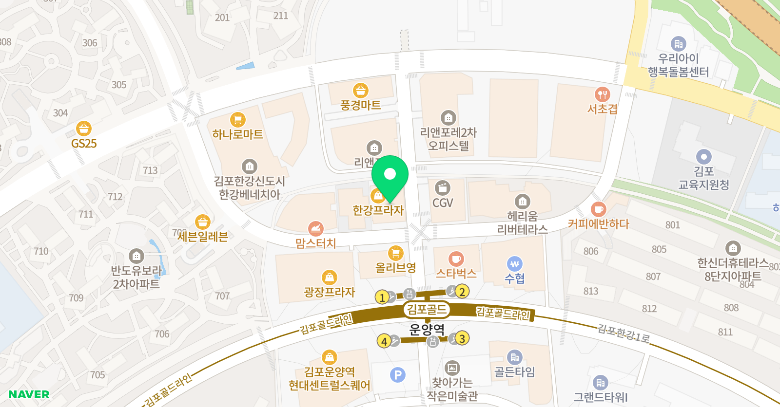 기빙트리아카데미 위치